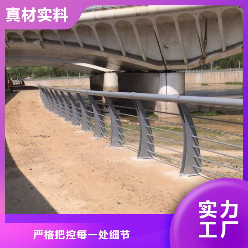 道路护栏货源足质量好