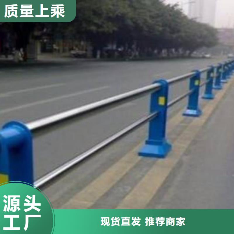 道路护栏_铝合金护栏符合国家标准