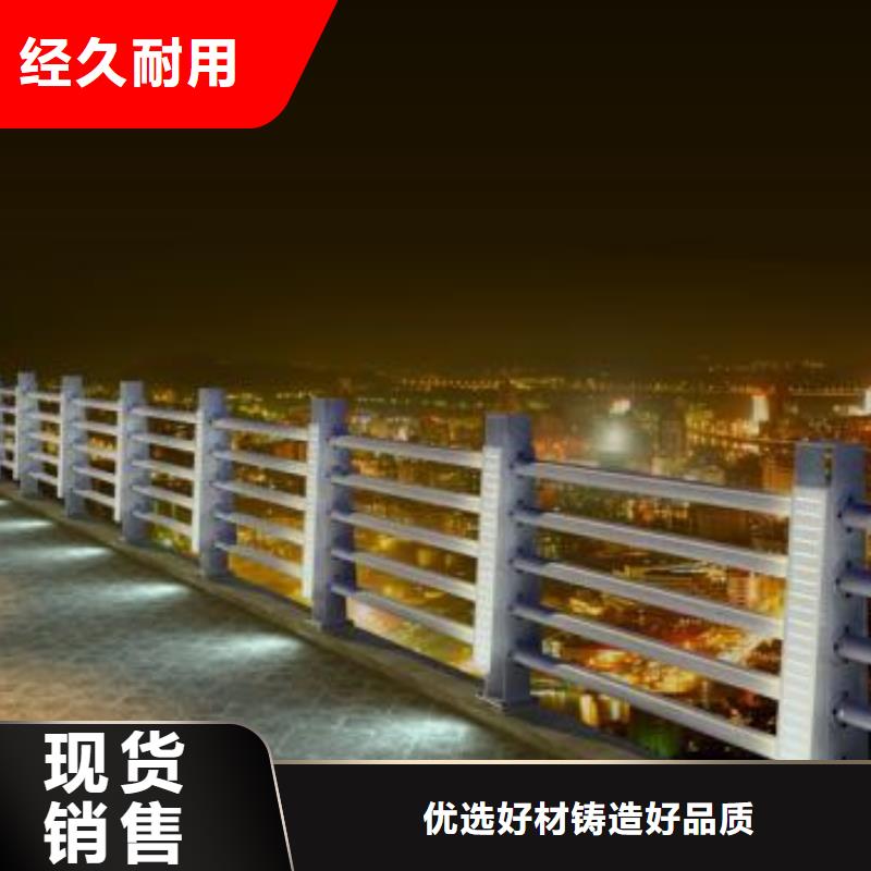 立柱桥梁防撞护栏-视频-立柱桥梁防撞护栏-鑫腾金属制品(郑州市分公司)服务区域登封|巩义|周口|许昌|洛阳|安阳