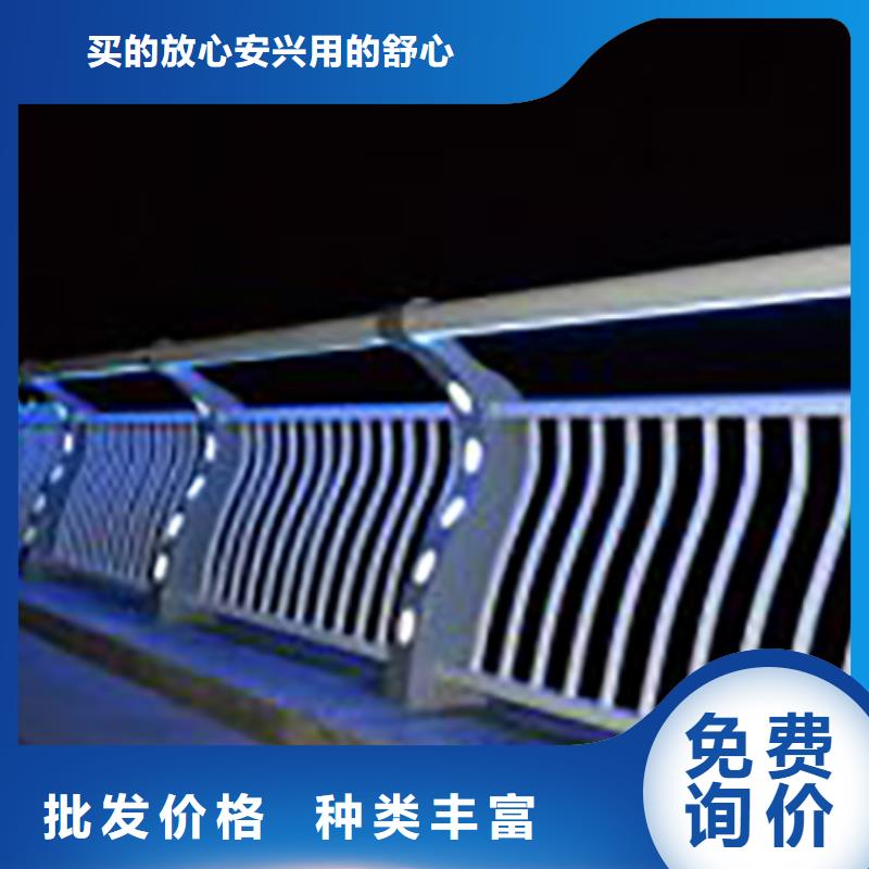 立柱桥梁防撞护栏-视频-立柱桥梁防撞护栏-鑫腾金属制品(郑州市分公司)服务区域登封|巩义|周口|许昌|洛阳|安阳