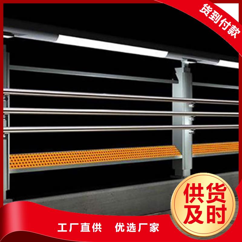 立柱桥梁防撞护栏-视频-立柱桥梁防撞护栏-鑫腾金属制品(郑州市分公司)服务区域登封|巩义|周口|许昌|洛阳|安阳