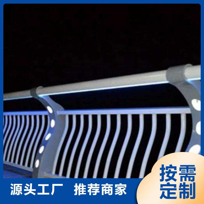 立柱桥梁防撞护栏-视频-立柱桥梁防撞护栏-鑫腾金属制品(郑州市分公司)服务区域登封|巩义|周口|许昌|洛阳|安阳