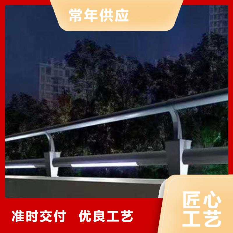 立柱桥梁防撞护栏-视频-立柱桥梁防撞护栏-鑫腾金属制品(郑州市分公司)服务区域登封|巩义|周口|许昌|洛阳|安阳