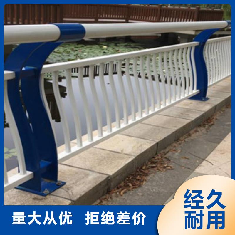 立柱桥梁防撞护栏视频-河北省衡水市鑫腾立柱桥梁防撞护栏可服务区域冀州|武邑|沧州|唐山|邢台|廊坊等