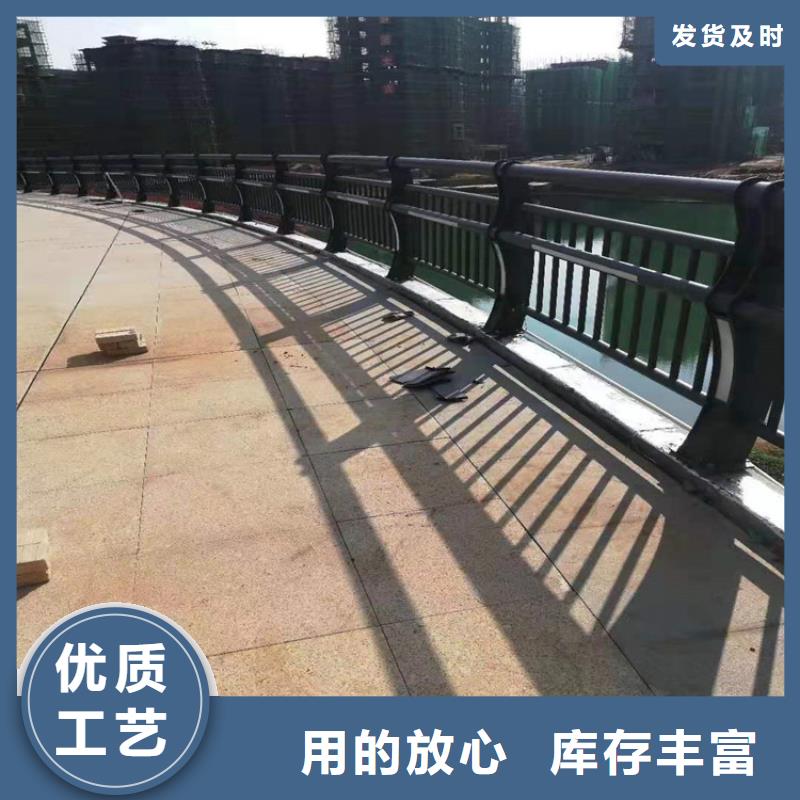 河道护栏,城市景观防护栏老客户钟爱