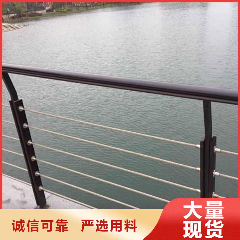立柱桥梁防撞护栏-视频-青海省海西市|玉树|黄南|西宁|海北|海东立柱桥梁防撞护栏-鑫腾