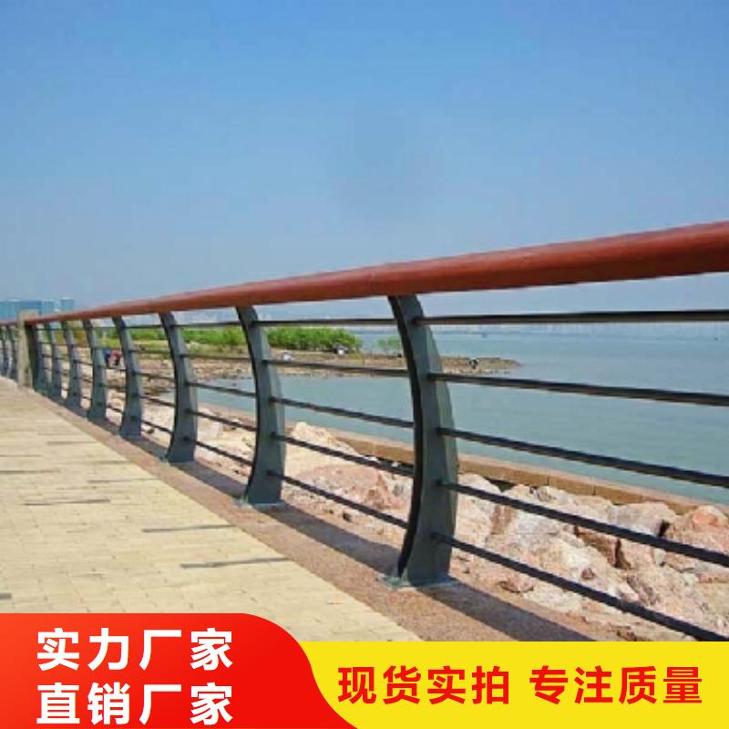 立柱桥梁防撞护栏视频-河北省衡水市鑫腾立柱桥梁防撞护栏可服务区域冀州|武邑|沧州|唐山|邢台|廊坊等
