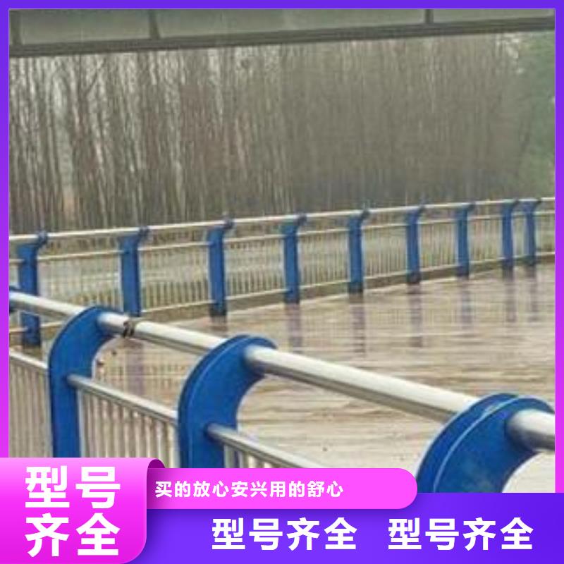 河道护栏【景观】护栏实拍品质保障