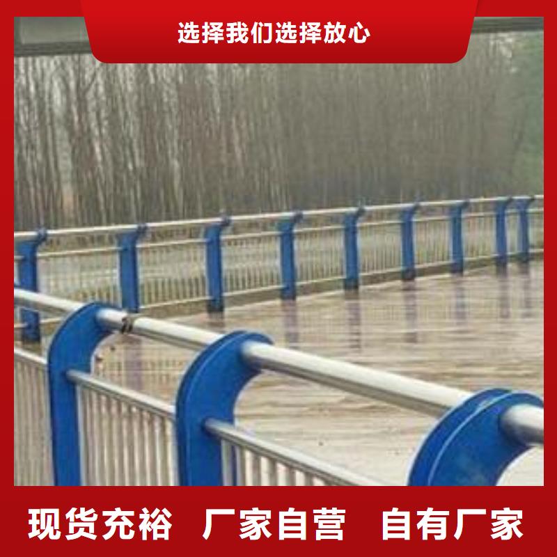 立柱桥梁防撞护栏-视频-青海省海西市|玉树|黄南|西宁|海北|海东立柱桥梁防撞护栏-鑫腾