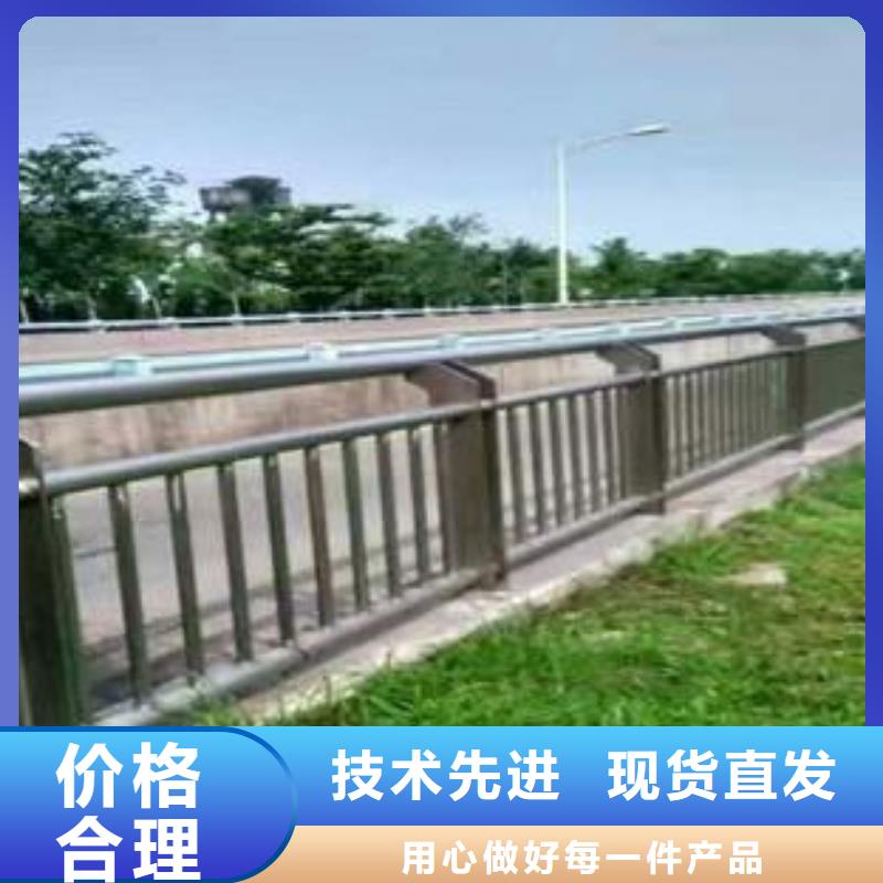 立柱桥梁防撞护栏视频-河北省衡水市鑫腾立柱桥梁防撞护栏可服务区域冀州|武邑|沧州|唐山|邢台|廊坊等