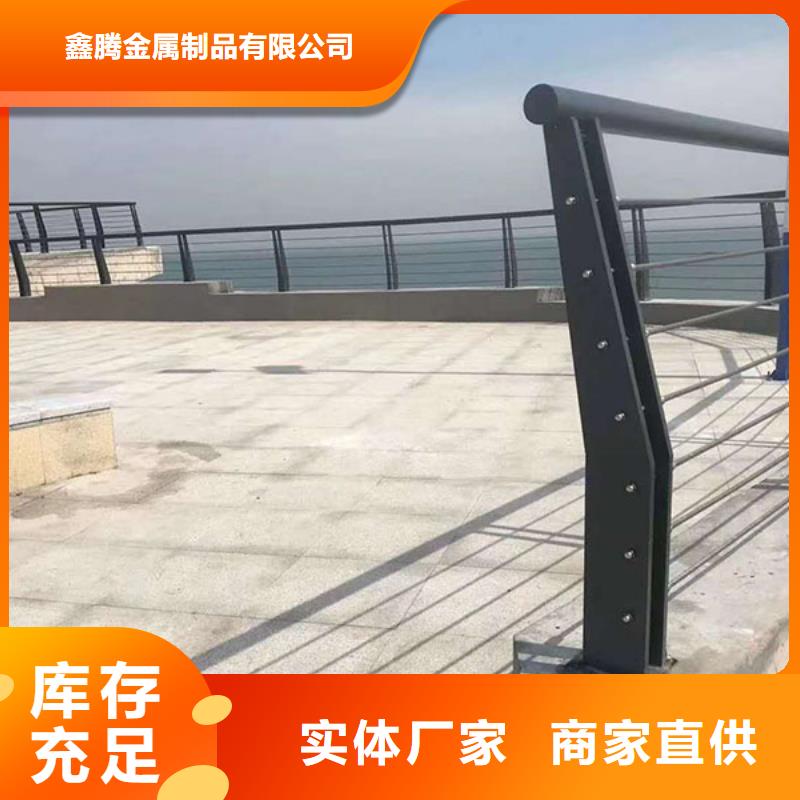 【河道护栏铸钢护栏标准工艺】