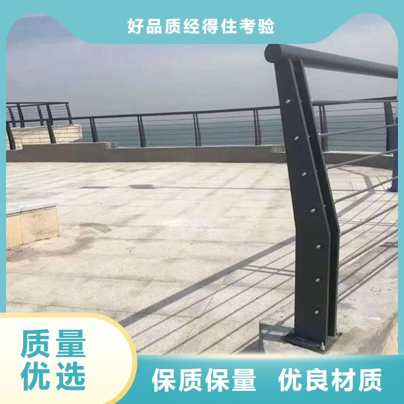 河道护栏_旋转护栏选择大厂家省事省心