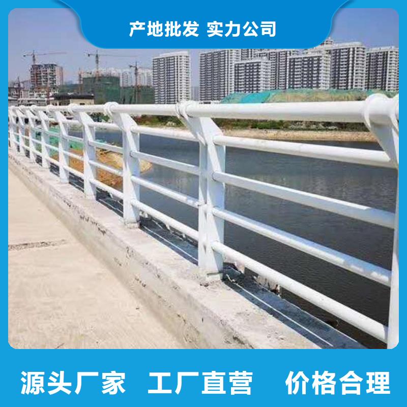 立柱桥梁防撞护栏-视频-青海省海西市|玉树|黄南|西宁|海北|海东立柱桥梁防撞护栏-鑫腾
