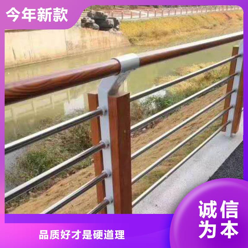 河道护栏-道路护栏产地厂家直销