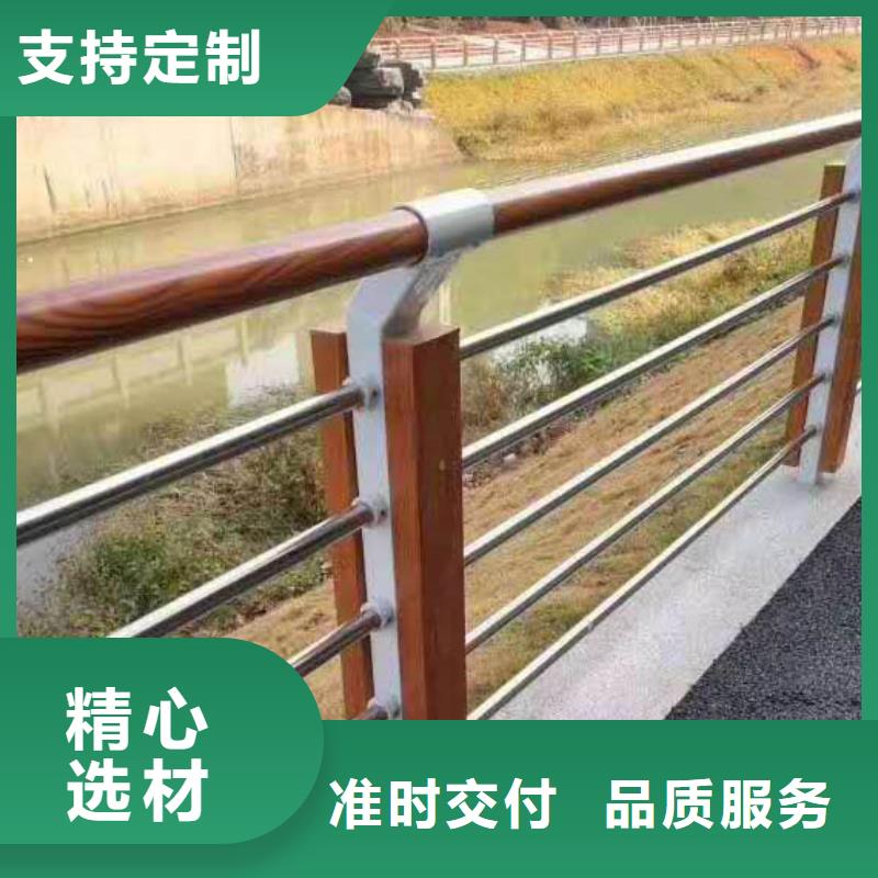 河道护栏_旋转护栏选择大厂家省事省心