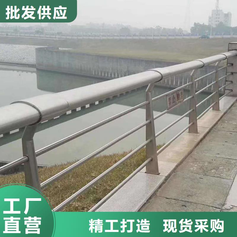 河道护栏,市政护栏现货快速采购