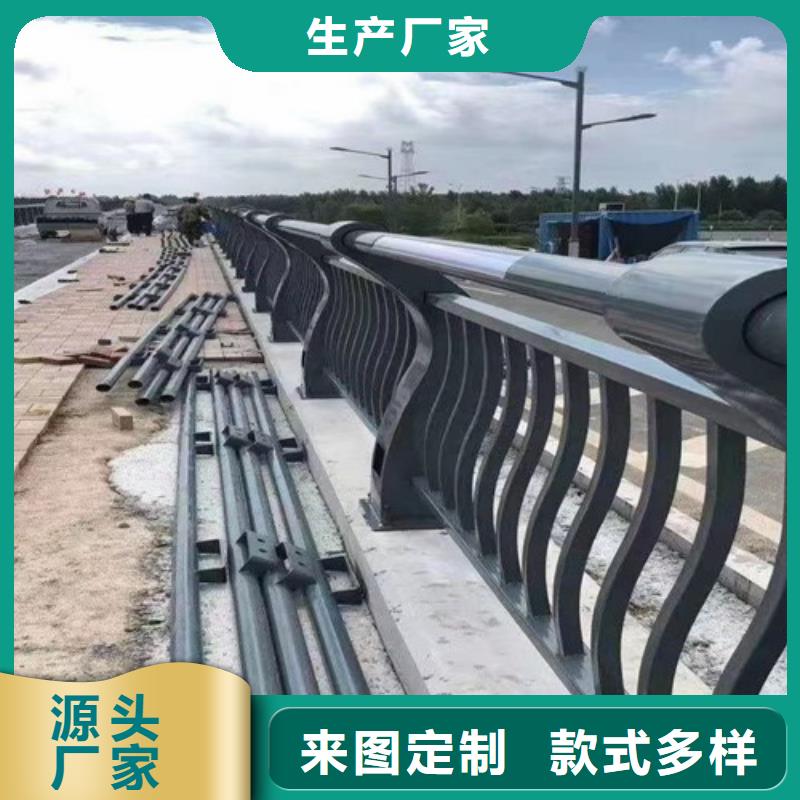 立柱桥梁防撞护栏视频-河北省衡水市鑫腾立柱桥梁防撞护栏可服务区域冀州|武邑|沧州|唐山|邢台|廊坊等