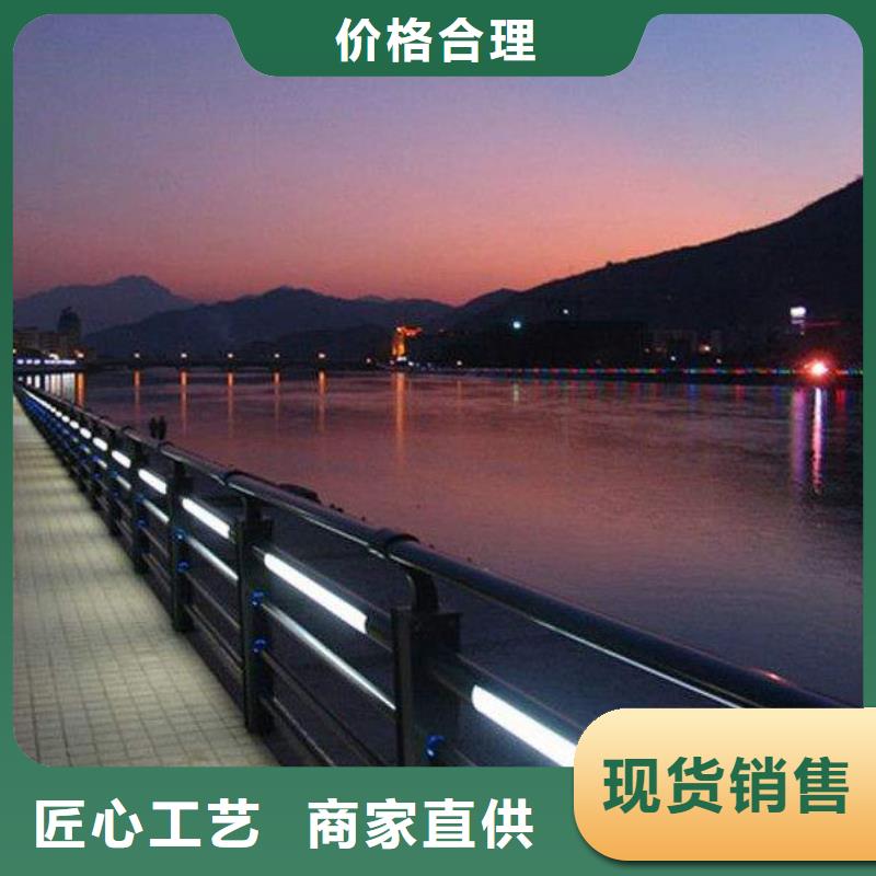 河道护栏【景观】护栏实拍品质保障