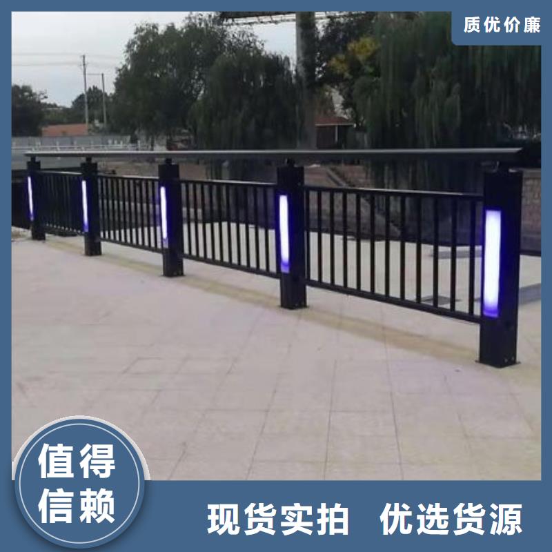 立柱桥梁防撞护栏-视频-青海省海西市|玉树|黄南|西宁|海北|海东立柱桥梁防撞护栏-鑫腾