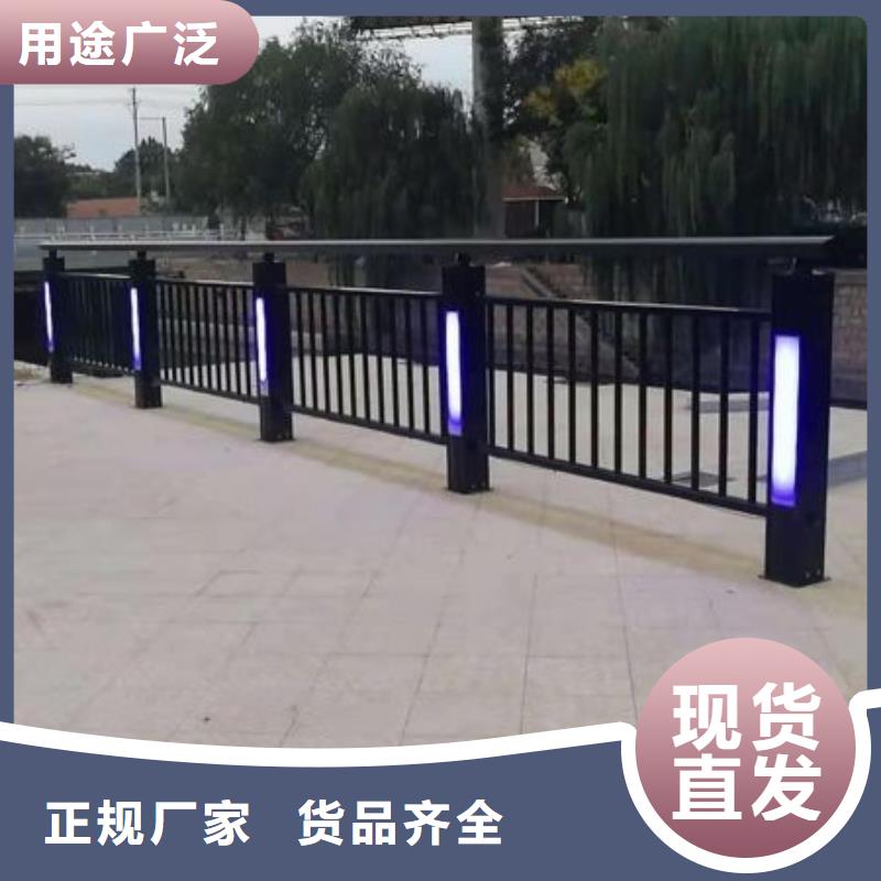 河道护栏【景观】护栏实拍品质保障