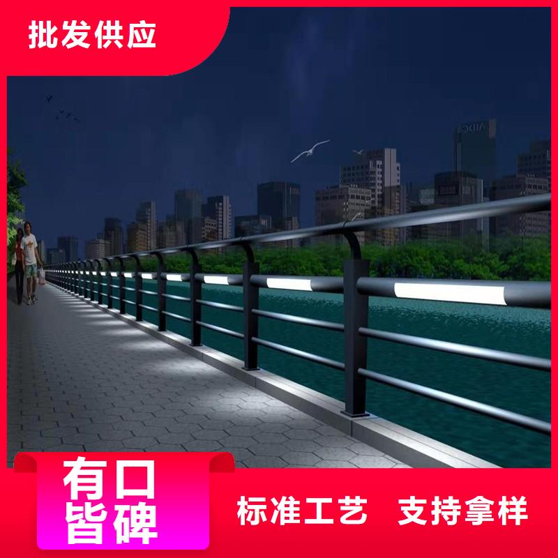 河道护栏_河堤防撞护栏不断创新