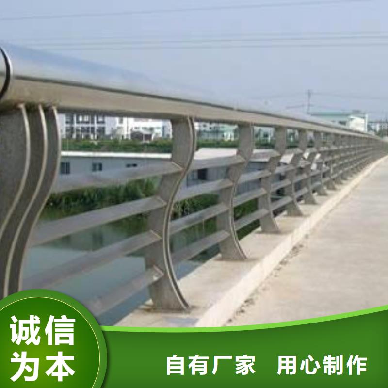 河道护栏道路护栏细节之处更加用心