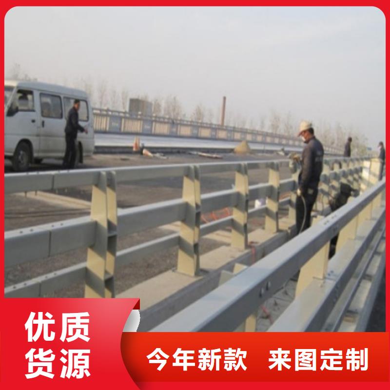 【真正让利给买家 防撞护栏-不锈钢护栏商家直供】-附近严选好货_产品中心