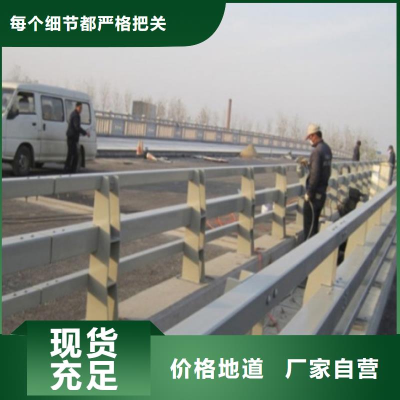 防撞护栏市政道路防护栏一站式采购方便省心