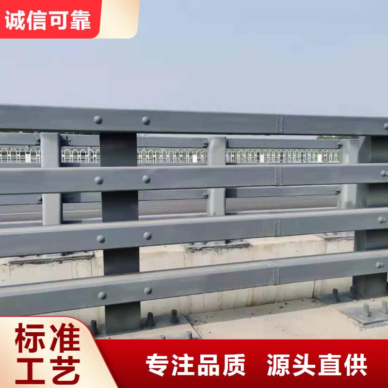 立柱桥梁防撞护栏视频-河南省鹤壁市|淇县|山城|濮阳|南阳|驻马店|漯河|开封立柱桥梁防撞护栏-鑫腾