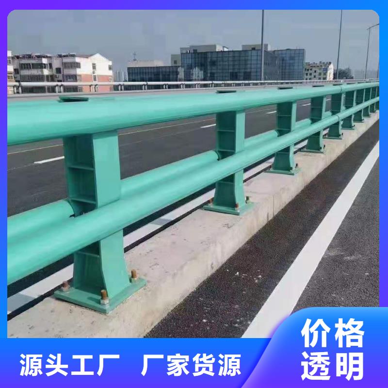 防撞护栏q235b波形护栏板材质实在
