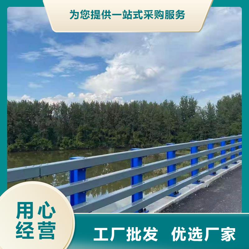 立柱桥梁防撞护栏视频-立柱桥梁防撞护栏-河北省承德市平泉|双滦|保定|唐山|廊坊|沧州|衡水|张家口(本土)服务商