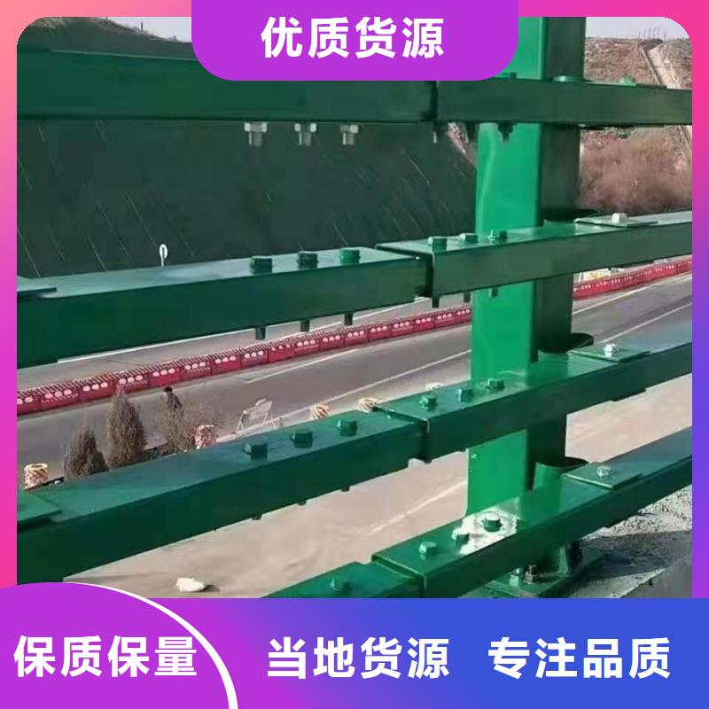 防撞护栏,玻璃护栏现货供应