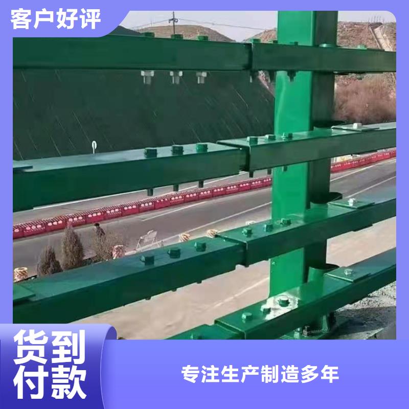 防撞护栏景观河道护栏打造行业品质