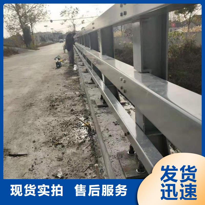 立柱桥梁防撞护栏视频-广西省百色市|乐业|田东|梧州|来宾|北海|南宁立柱桥梁防撞护栏-鑫腾