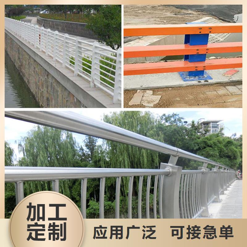 立柱桥梁防撞护栏视频-河南省鹤壁市|淇县|山城|濮阳|南阳|驻马店|漯河|开封立柱桥梁防撞护栏-鑫腾