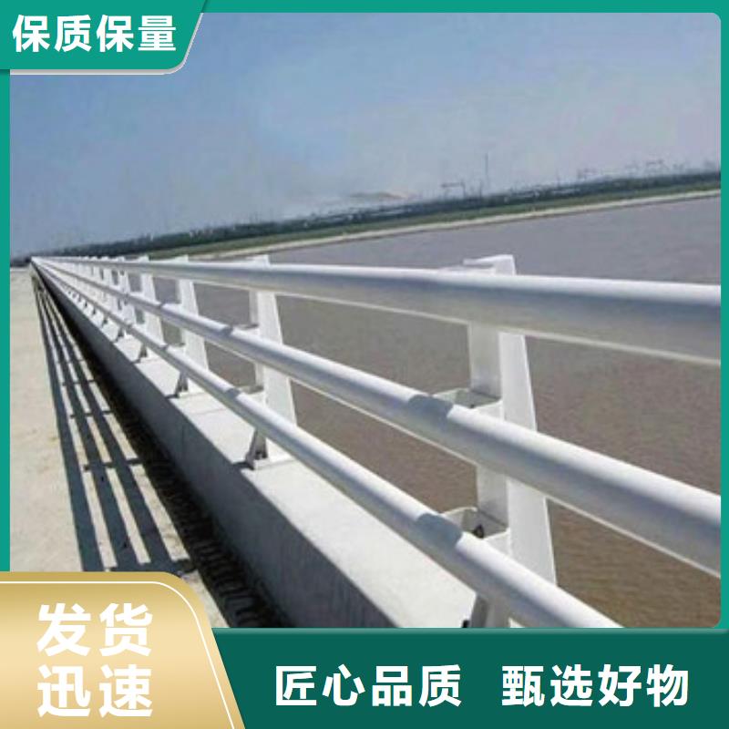 【防撞护栏道路隔离栏优质材料厂家直销】