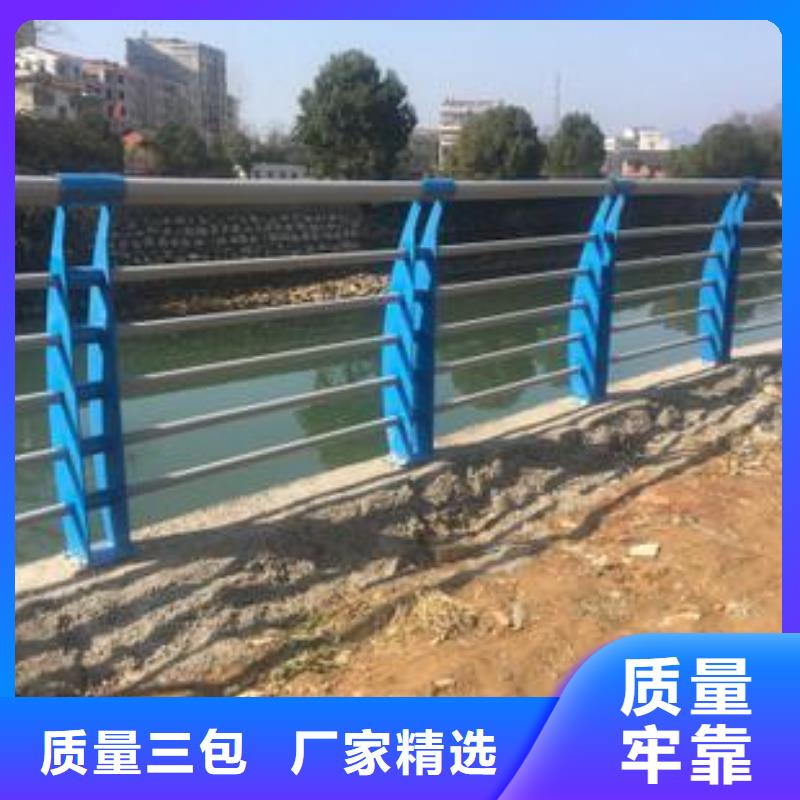 立柱桥梁防撞护栏-视频-云南省曲靖市鑫腾立柱桥梁防撞护栏可服务区域师宗|陆良|临沧|保山|昆明|昭通|普洱|丽江等