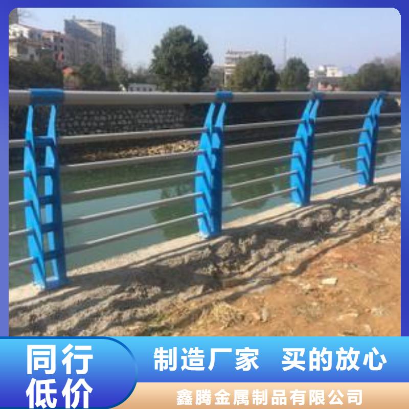 景观护栏道路护栏严选用料