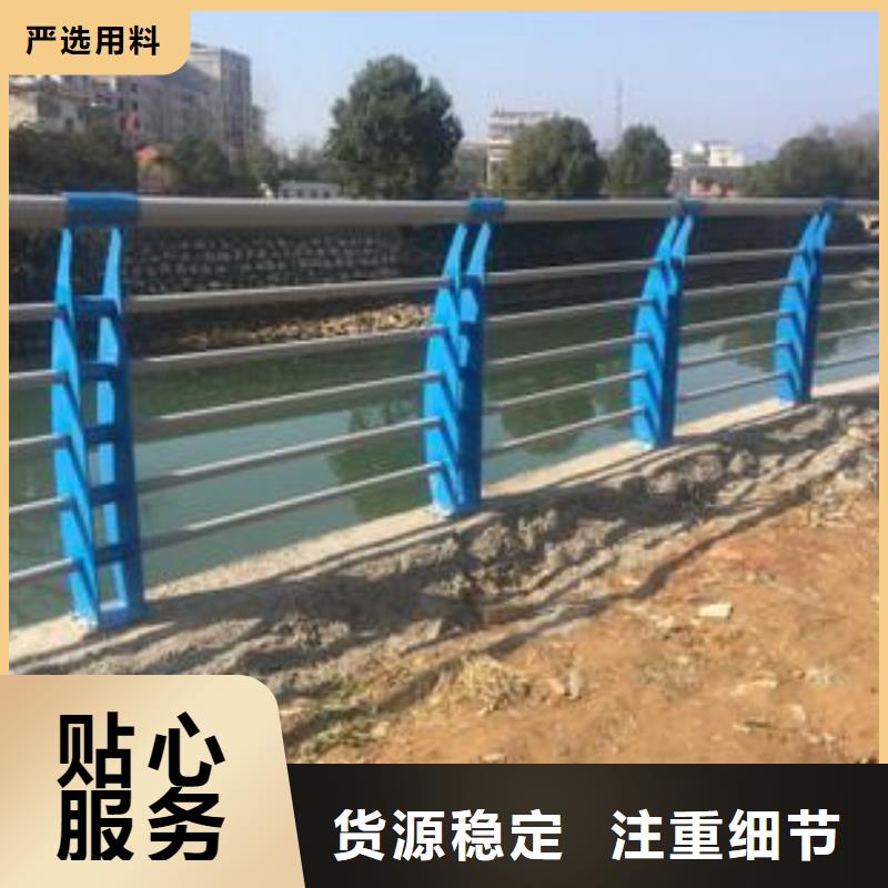 景观护栏不锈钢复合管栏杆实力派厂家
