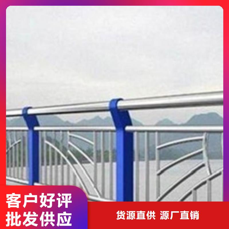 立柱桥梁防撞护栏-视频-云南省曲靖市鑫腾立柱桥梁防撞护栏可服务区域师宗|陆良|临沧|保山|昆明|昭通|普洱|丽江等