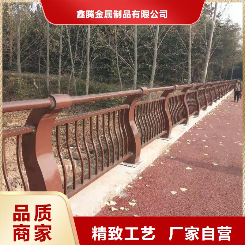 景观护栏_道路隔离栏用心做好每一件产品