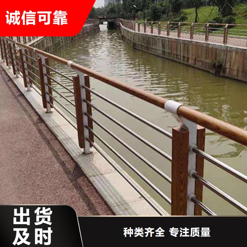 立柱桥梁防撞护栏-视频-四川省雅安市|芦山|宝兴|德阳|南充|甘孜|泸州|资阳|攀枝花立柱桥梁防撞护栏-鑫腾