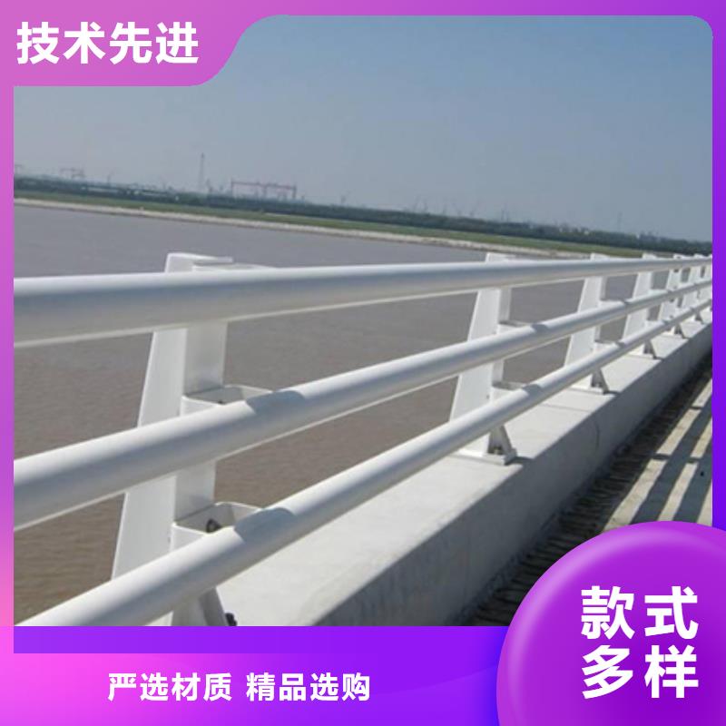 景观护栏道路护栏现货实拍