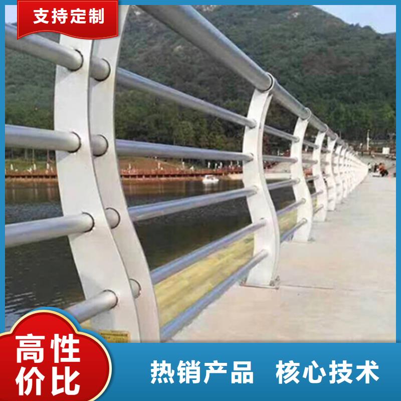 【景观护栏】钢丝绳护栏实力雄厚品质保障
