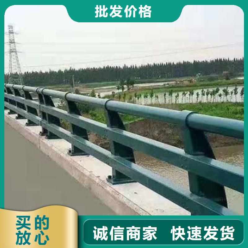 立柱桥梁防撞护栏-视频-云南省曲靖市鑫腾立柱桥梁防撞护栏可服务区域师宗|陆良|临沧|保山|昆明|昭通|普洱|丽江等