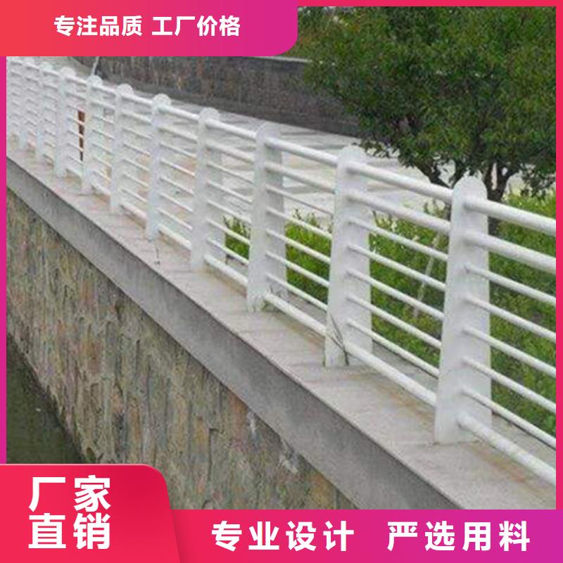 立柱桥梁防撞护栏-视频-立柱桥梁防撞护栏-甘肃省平凉市同城公司-庄浪|灵台|陇南|武威|酒泉|金昌|甘南|嘉峪关