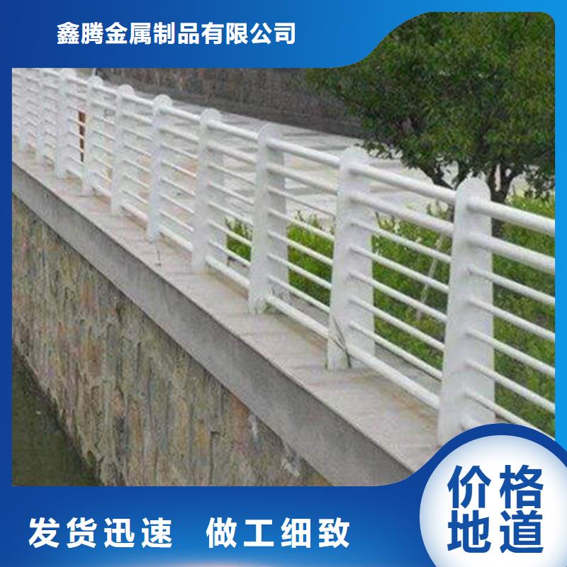 景观护栏不锈钢复合管栏杆实力派厂家