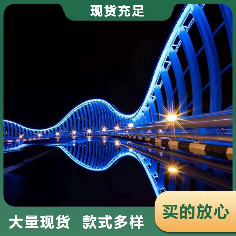 景观护栏_【铝合金护栏】实地大厂