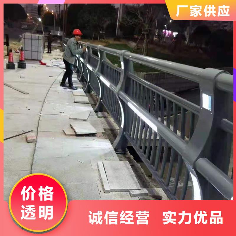 景观护栏_道路隔离栏用心做好每一件产品