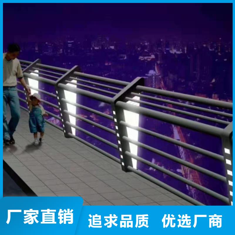 立柱桥梁防撞护栏-视频-立柱桥梁防撞护栏-甘肃省平凉市同城公司-庄浪|灵台|陇南|武威|酒泉|金昌|甘南|嘉峪关